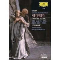 Wagner | Siegfried (2DVD)