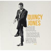 Soul Bossa Nova - LP