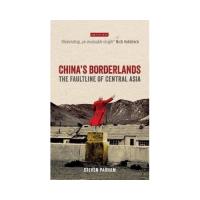 China's borderlands