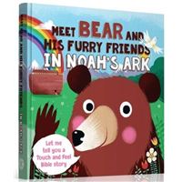 Meet bear and his furry friends in