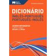 Dicionário Moderno De Inglês/Português - Português/Inglês Acordo ...