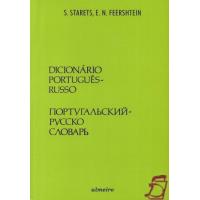 Dicionário Português-Russo