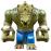The LEGO Batman Movie 70907 O Tail-Gator do Killer Croc_5