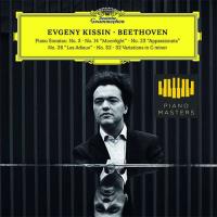Evgeny Kissin: Beethoven (2CD)