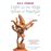 Light on the Yoga Sutras of Patanjali_0