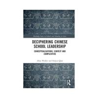 Deciphering chinese school leadersh