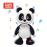 Peluche Panda Dança Comigo - Concentra_2