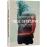 True Detective - Série Completa - DVD_0
