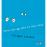 There Are no Cats in This Book_0