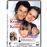 Kramer Contra Kramer (DVD)_0