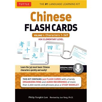 Chinese Flash Cards Kit Ebook Volume 1
