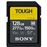 Cartão de Memória Sony TOUGH Classe 10 UHS-II - SDXC - 128GB_0