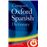 Compact Oxford Spanish Dictionary_0