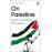 On Palestine_0