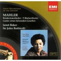 Mahler | Kindertotenlieder