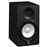 Monitor de Estúdio Yamaha HS5_0
