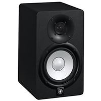 Monitor de Estúdio Yamaha HS5