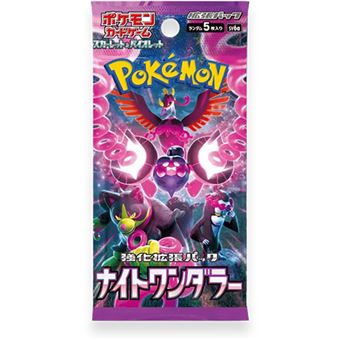 Trading Card Game Pokémon: Night Wanderer Booster - Versão em Japonês - Creative Toys - 1
