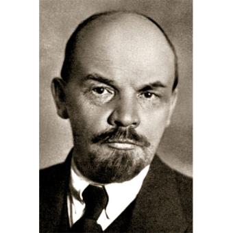 Lenine, o Ditador