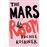 The Mars Room_0