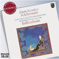 Rimski-Korsakov: Schéhérazade