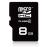 Emtec Micro SDHC 8GB Classe 4_0