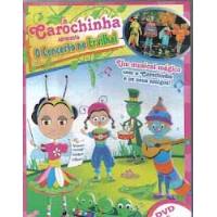 Concerto no Ervilhal (Edição Especila DVD+CD)
