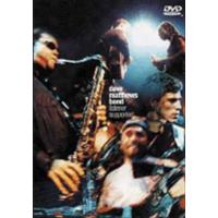 Dave Matthews Band - Listener Supported - DVD Zona 2