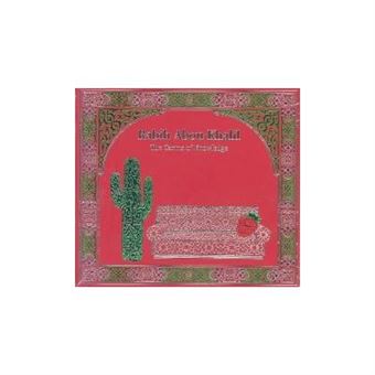 The Cactus of Knowledge - CD