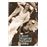 The Great Gatsby_0
