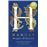 Hamnet_0
