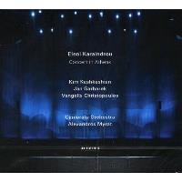 Karaindrou | Concert In Athens