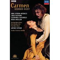 Bizet | Carmen (DVD)