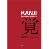 Kanji para recordar 1