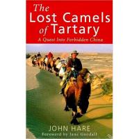 The Lost Camels of Tartary