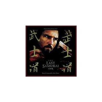 BSO The Last Samurai
