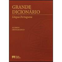 Grande-Dicionario-da-Lingua-
