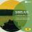 Sibelius: Symphonies Nos. 1, 2, 5 & 7_0