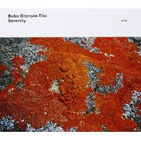 Serenity (2CD)