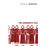 The Handmaid's Tale_0