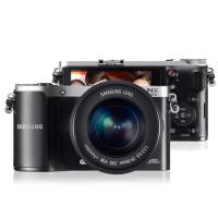 Samsung NX210 + NX 18-55mm f/3.5-5.6