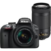 Máquina Fotográfica Reflex (DSLR) Nikon D3300 + AF-P DX NIKKOR 18-55mm f/3.5-5.6G VR + AF-P DX NIKKOR 70-300mm f/4.5-6.3G ED VR