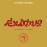 Exodus - 40 (3cd) (deluxe)_0