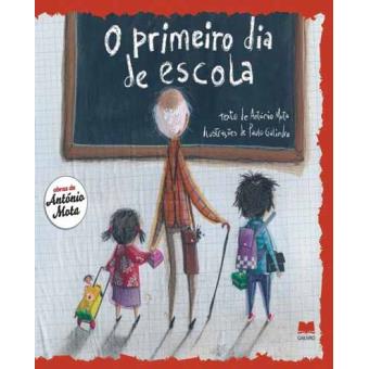 O Primeiro Dia de Escola