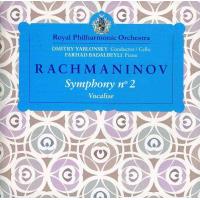 Symphony No.2/vocalise