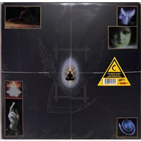 The Road To Hell Is Paved With Special Edition - LP