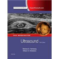 The Requisites: Ultrasound