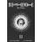Death Note Black Vol 2_0