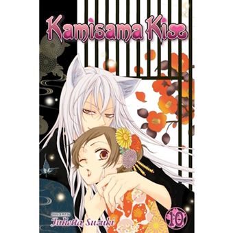 Kamisama Kiss Manga Volume 15