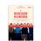 A Revolução Silenciosa - DVD_0